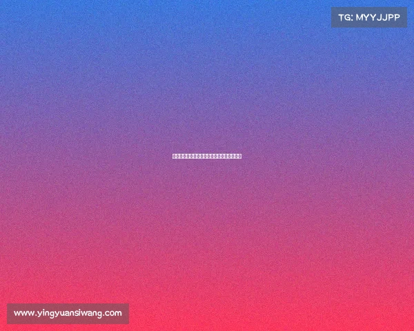 王宇跳高赛事回放—王宇跳高最好成绩是多少