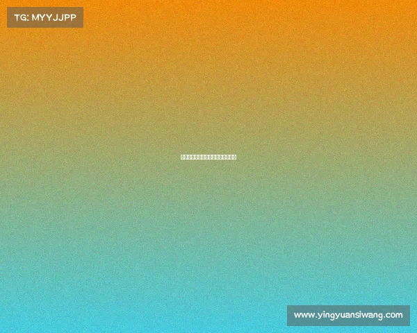 线上赛事介绍—线上赛事介绍怎么写