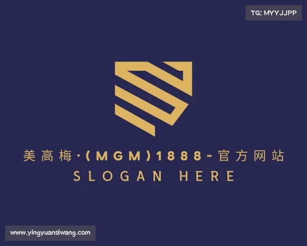 知道美高梅·(MGM)1888-官方网站